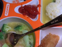 -探鱼·鲜青椒爽麻烤鱼(天河优托邦店)