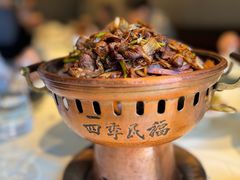 -四季民福烤鸭店(外滩外白渡桥店)