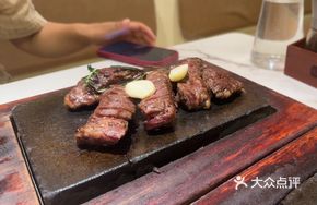 Salt-Roasted Australian M3 Steak