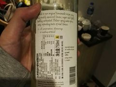-Olé精品超市(广州太古汇店)