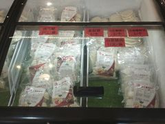 门面-惠成饺子(百合园店)