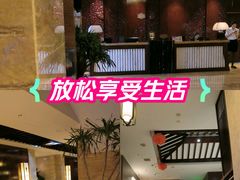 -益健·足疗汗蒸SPA(芙蓉广场店)