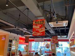 -陈记顺和潮汕牛肉火锅(棠德南路店)