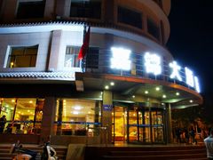 -党河风情线国家水利风景区