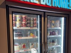 -DQ·蛋糕·冰淇淋(龙茗店)
