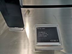 -vivo官方授权体验店(太子路店)