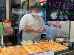 -沈大成(城隍庙店)