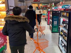 -7fresh七鲜(大族广场店)