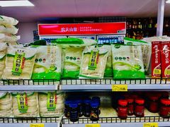 -苏宁小店折扣店(营口路店)