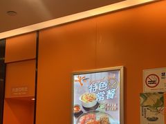 -大快活(罗湖商业城分店)