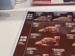 -汉堡王(珠海机场出发层B区店)