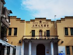-小洲村