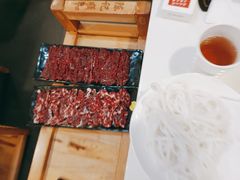-陈记顺和牛肉火锅(岗顶店)