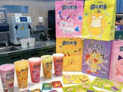 -奈雪的茶(M+世纪都会广场店)