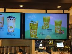-快乐柠檬happylemon(日月光店)