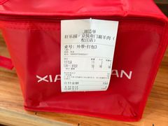 -虾乐园龙虾·夜宵(松江店)