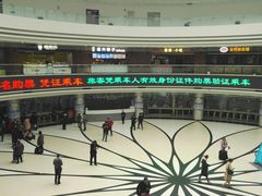 -上海长途汽车客运总站