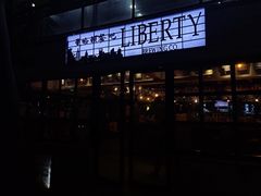 -Liberty Brewing Co·曼哈顿餐吧