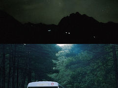 -洛阳白云山景区