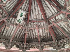 -晋祠博物馆