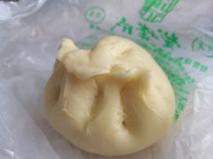 -清真耀峰成·小吃(苏州街店)