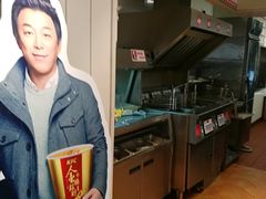 -肯德基(中州一店)