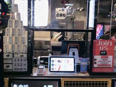 -自黑豆夫·臭豆腐夹馍(四海唐人街店)