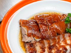 -阿皇仔烧鹅(麦地店)