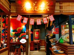 -鑫花溪牛肉米粉(东环大润发店)