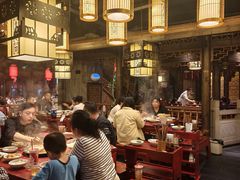 -袁老四火锅(金钟精英城店)