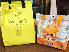-WenTinG文汀·半糖蛋糕(合生汇店)
