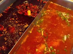 -大隐·成都火锅Bistro(合生麒麟新天地店)