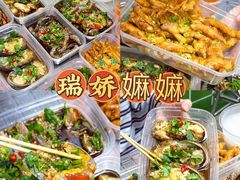 -潮州古城