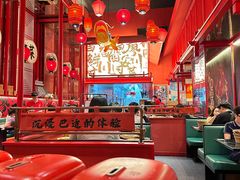-廖川菜(太阳宫店)