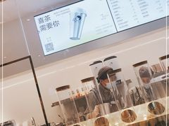 -喜茶(天津乐宾百货店)
