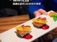 -森味薪火烧•烧鸟居酒屋•日本料理(望京店)
