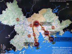 -广州市城市规划展览中心