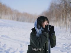-哈尔滨大剧院