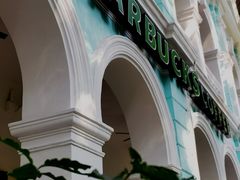 -星巴克臻选(广州沙面店)