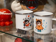 -小豆海棠(嘉兴路店)