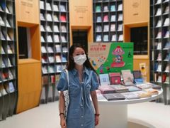 -思南书局·诗歌店