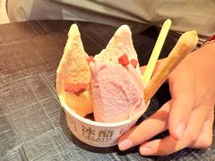 -陕拾叁-西安糕点(大雁塔店)