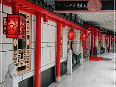 -大龙辣火锅·龙虾·烧烤(湖滨新天地店)