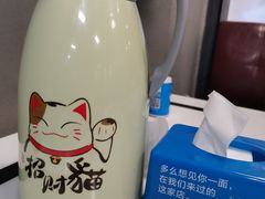-鱼羊宴烤鱼羊蝎子烧烤(怡馨家园店)