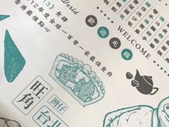 -点点心点心专门店(湾仔店)