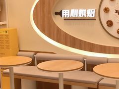 -85度C(上海周浦店)