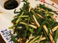 -古真记钵钵鸡(总店)