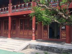 -北京第二实验小学