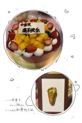 -堃腾月子会所