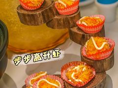 -香香海南菜餐厅